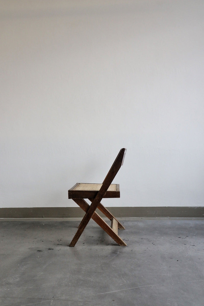 PJ Library Chair - Circa: 1953-1959