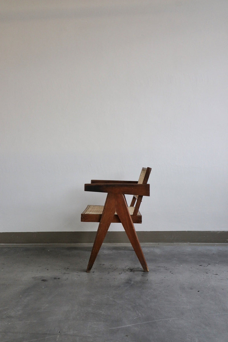 PJ Office Chair - Circa: 1950's/60's