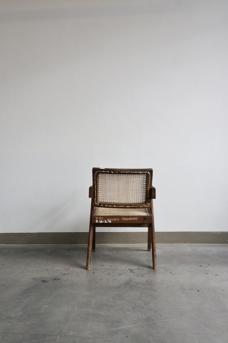 PJ Floating Office Chair - Circa: 1950's/60's