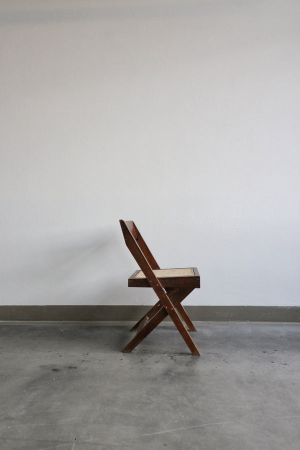 PJ Library Chair - Circa: 1953-59