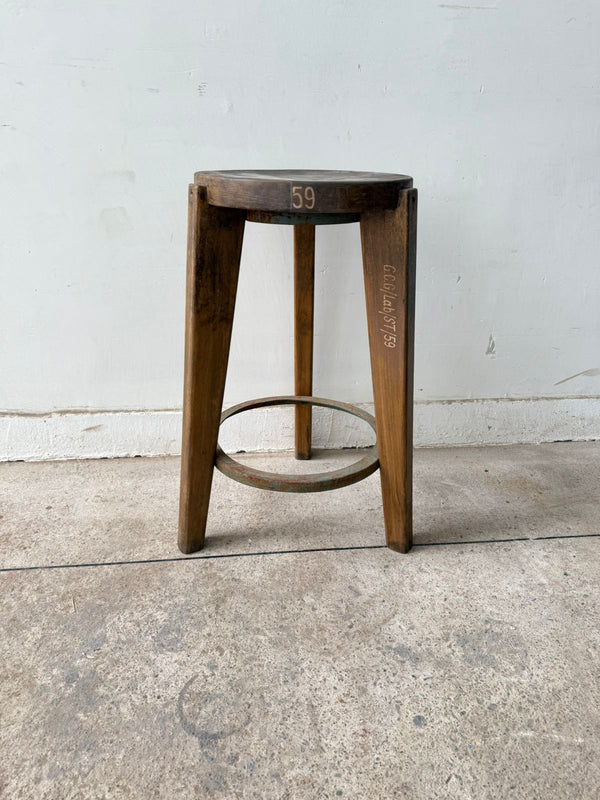 Set of Four Metal Ring Bar Stools