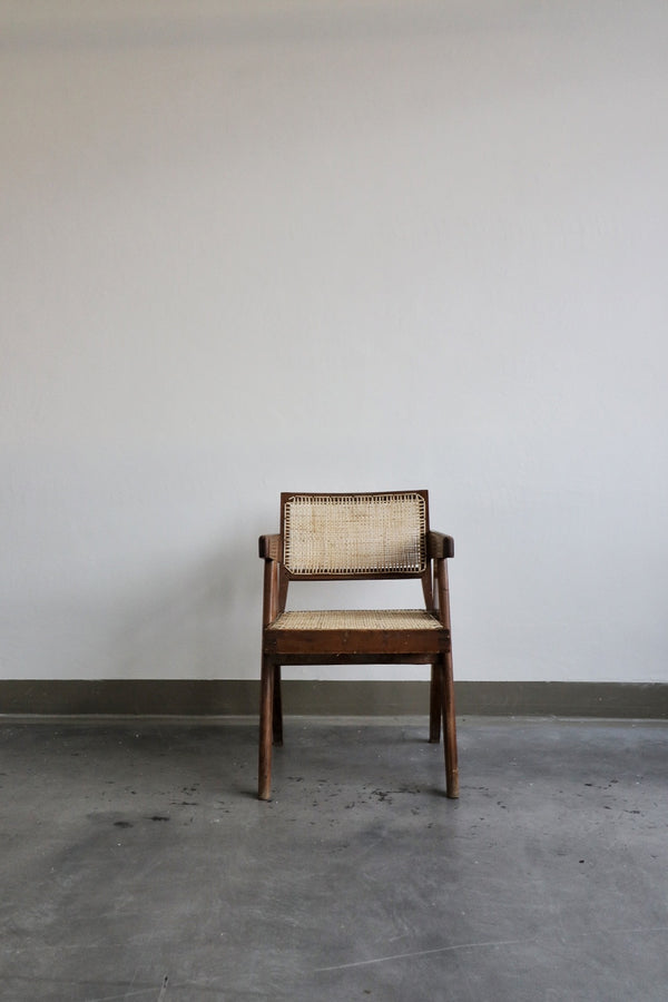 PJ Office Chair - Circa: 1950's/60's