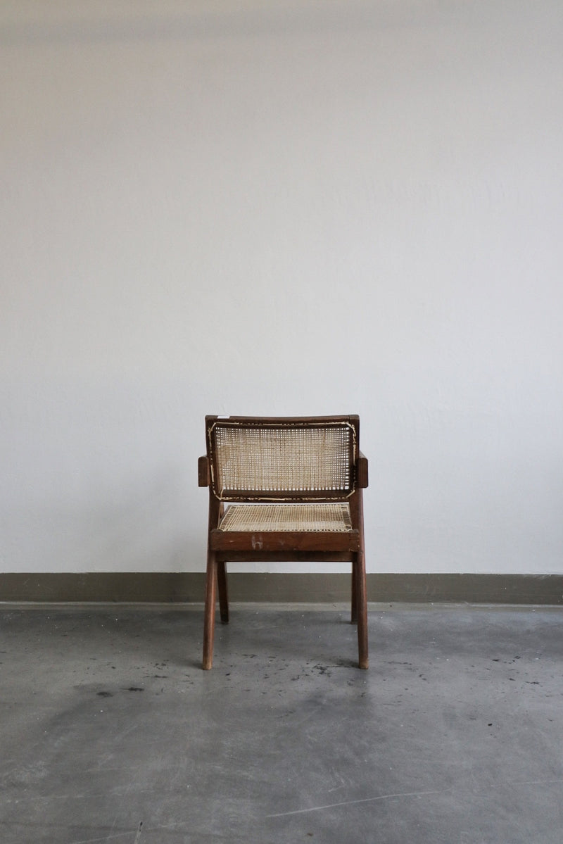 PJ Office Chair - Circa: 1950's/60's