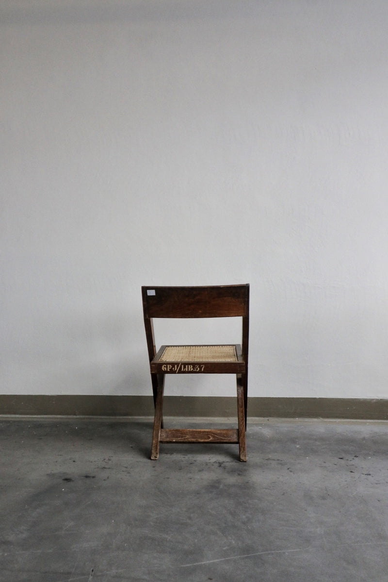 PJ Library Chair - Circa: 1953-1959